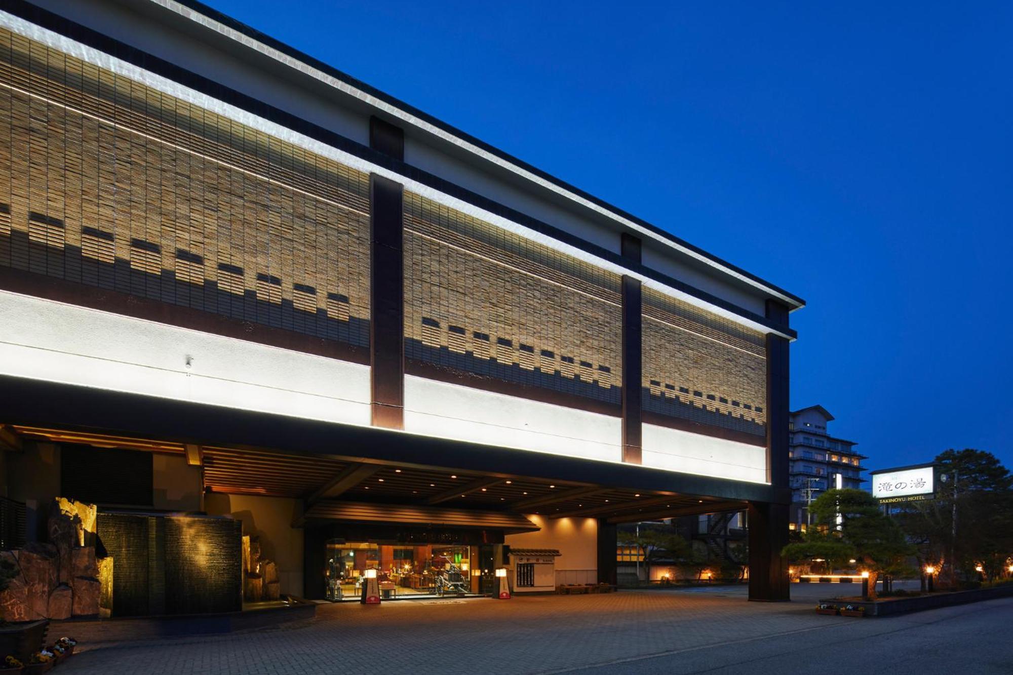 Takinoyu Hotel Tendō Extérieur photo